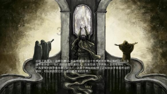西和县审计局召开“抓学习、促提升”集中学习暨重点工作推进会议
