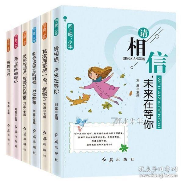 埃琳娜房间清洁