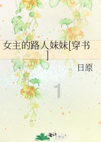 腐烂国度2