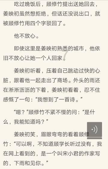 回山东过年,曾经400人的村庄,就剩下97人,年轻人都去大城市了