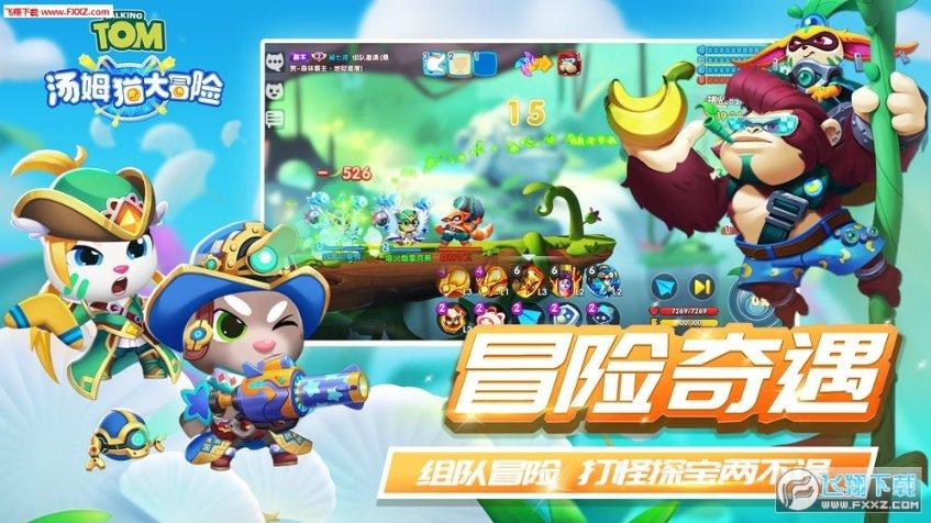 刘涛线下活动图曝光！穿红色紧身裙秀“花瓶腰”