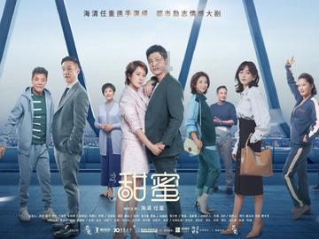 光子嫩肤de“光”到底有多少种?