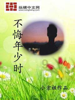逃离古金字塔