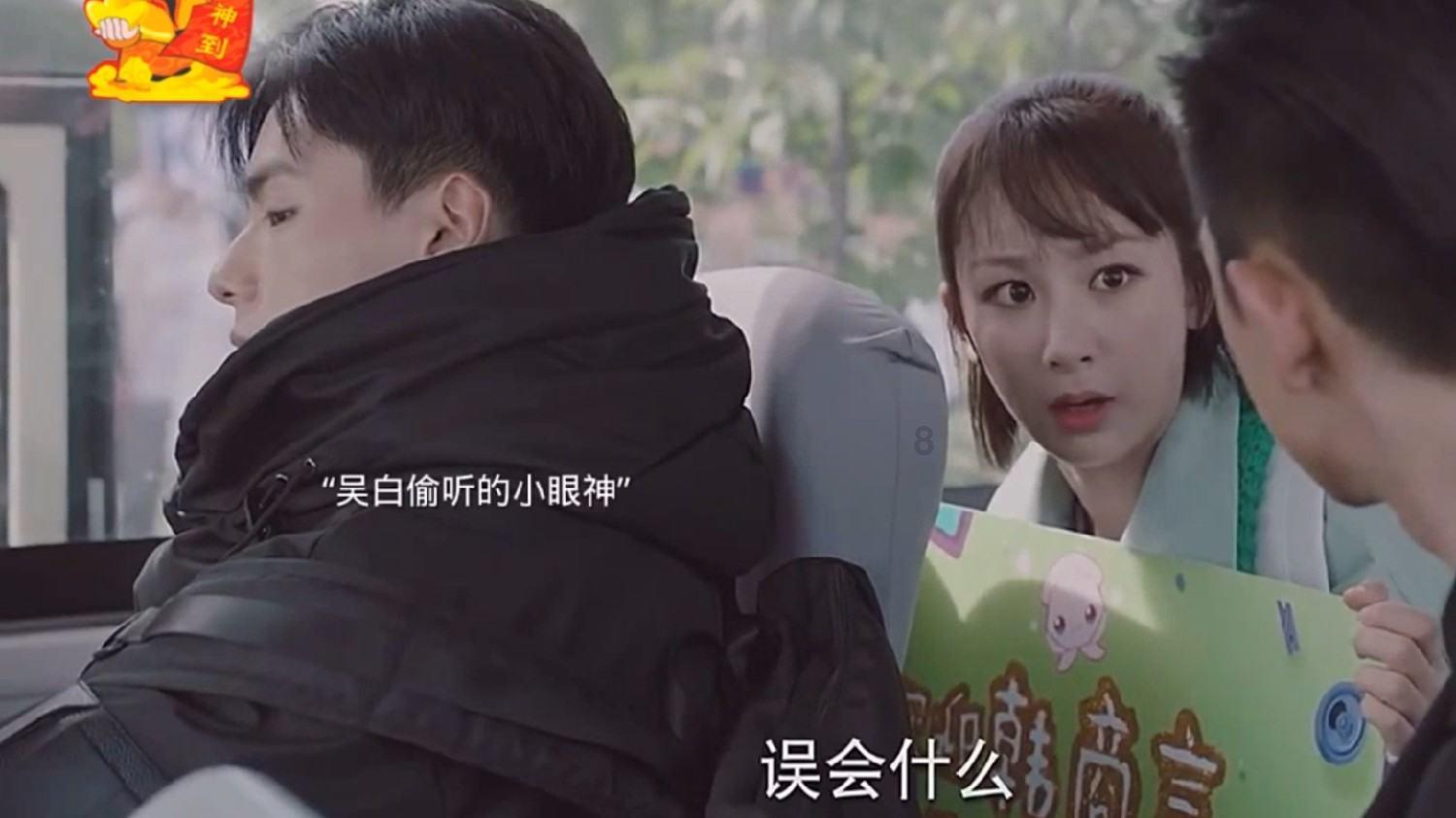 集装箱货运列车拼图