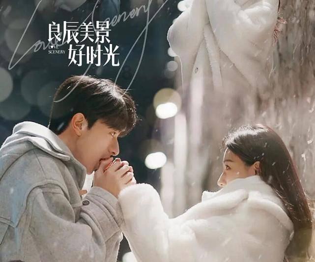 大江大河3：东宝瘫痪也不知，雷正明如何得雷霆上亿资产全身而退