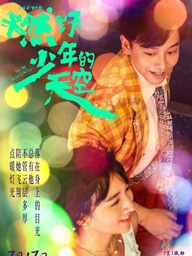 南都书单|听小说家谈谈文学
