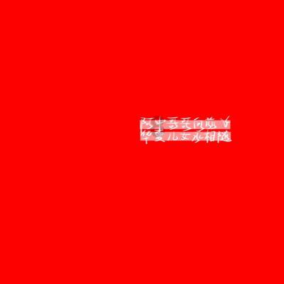 QQ游戏