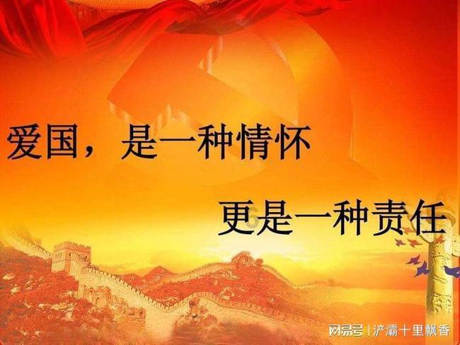 倾世一梦