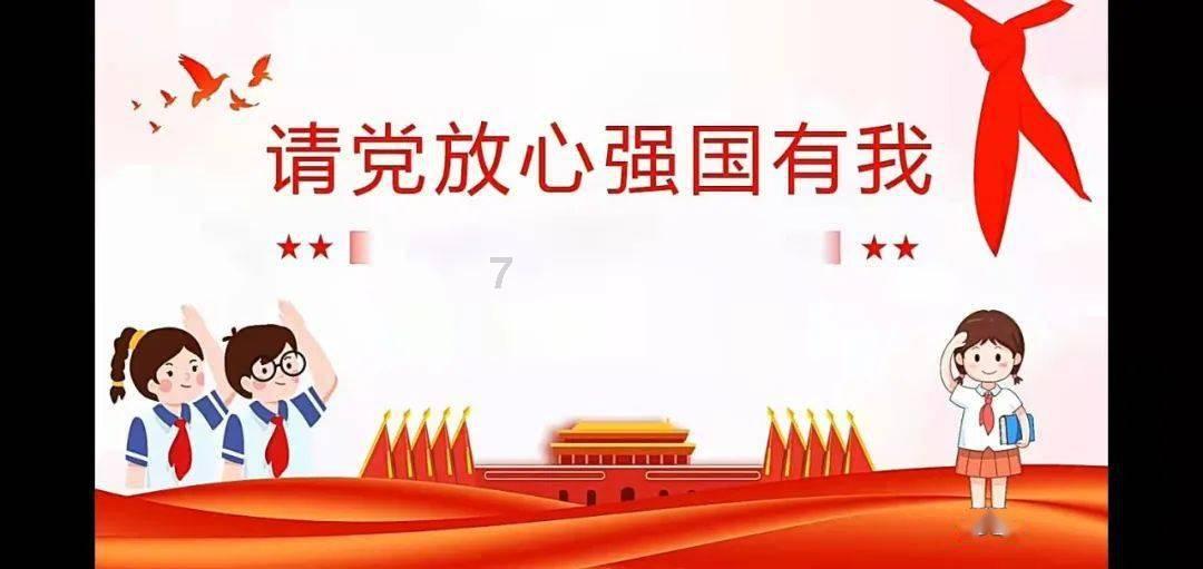神秘老宅找不同