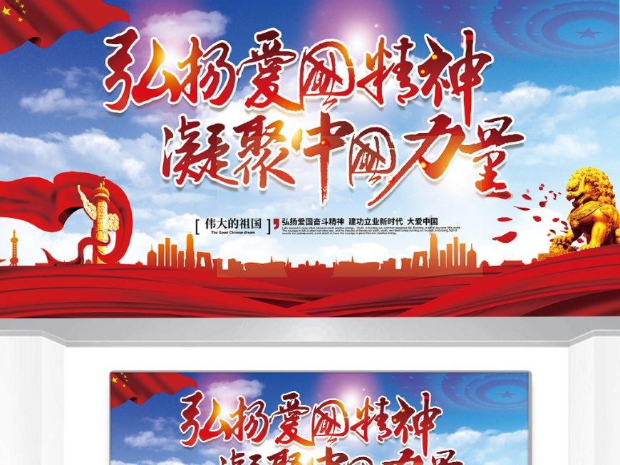 29位上市公司董事长年薪超千万，最赚钱的工作是什么？游戏画面