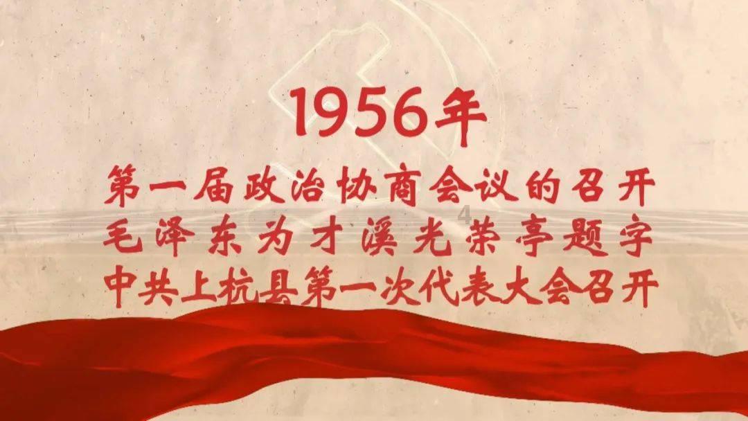 赵雅芝穿祖母绿衬衫配波点裙 黑色卷发散发知性美
