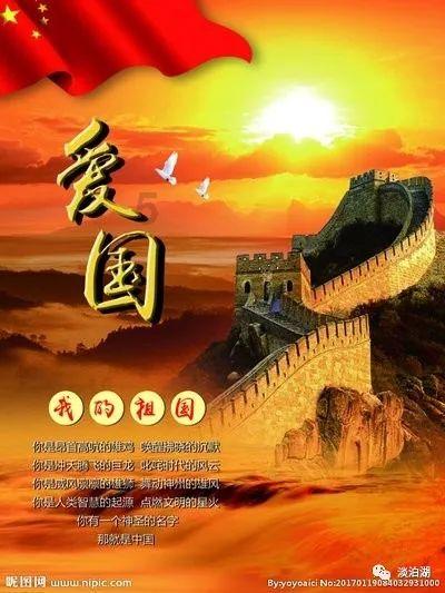 长春女子煲汤忘关火排骨炖成灰，这件事给予我们哪些警示？游戏画面