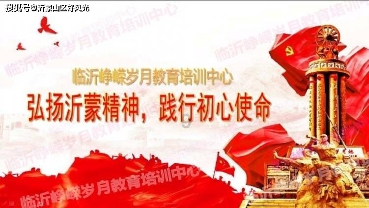 《宁安如梦》中的爱恨纠葛:白鹿与张凌赫是否真的在一起过?