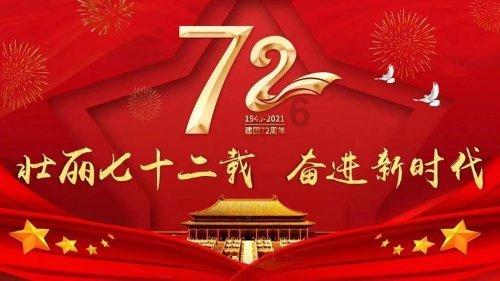 妖刀少女异闻录