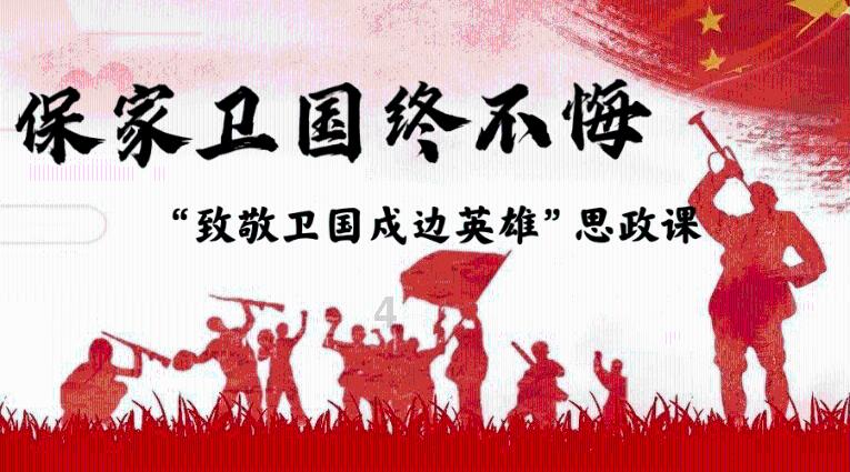 2024年首场寒潮会有多大影响？