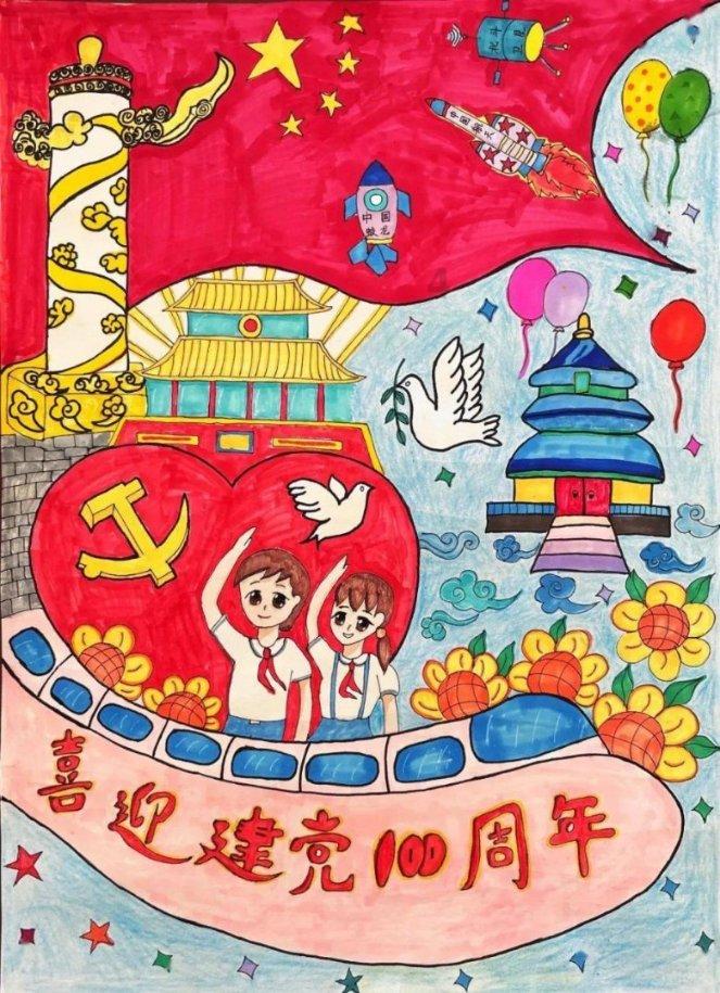 敏捷的白球