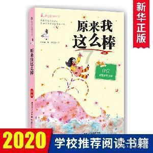 逃离森林湖畔