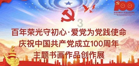 青少年家庭教育机构排名,培养孩子专注力与自制力:专家教你如何让孩子更专注