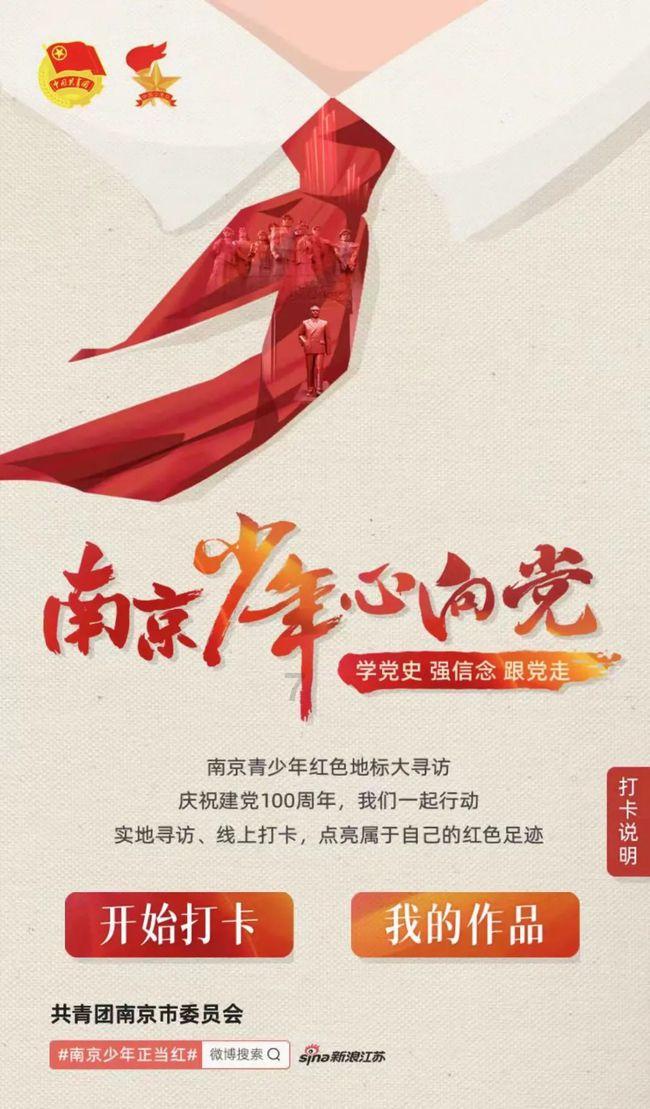 白化摇篮曲