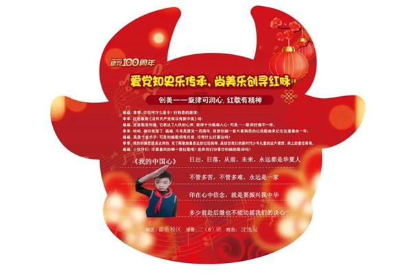 合金装备：幸存