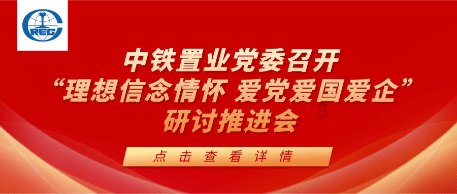 一案例成为省水利典型