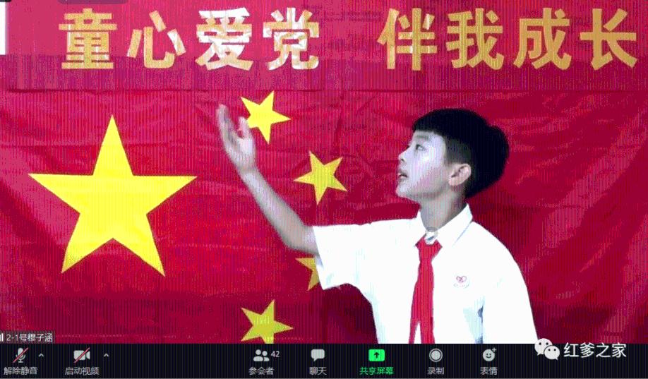 怎么在职场上调整好自己的心态呢游戏画面