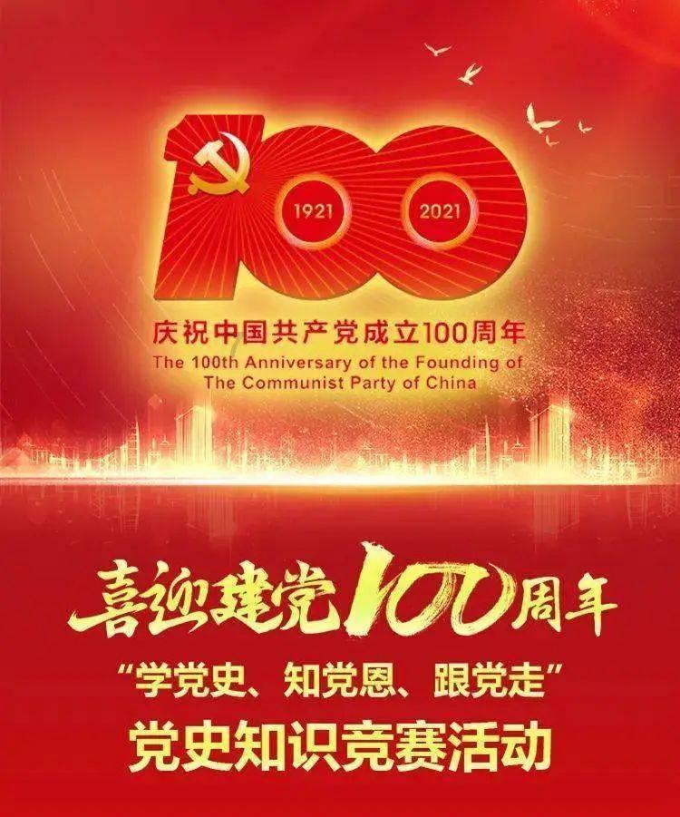 寻找海盗帽的男孩