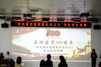 二婚女方是黑户会影响男方吗？游戏画面