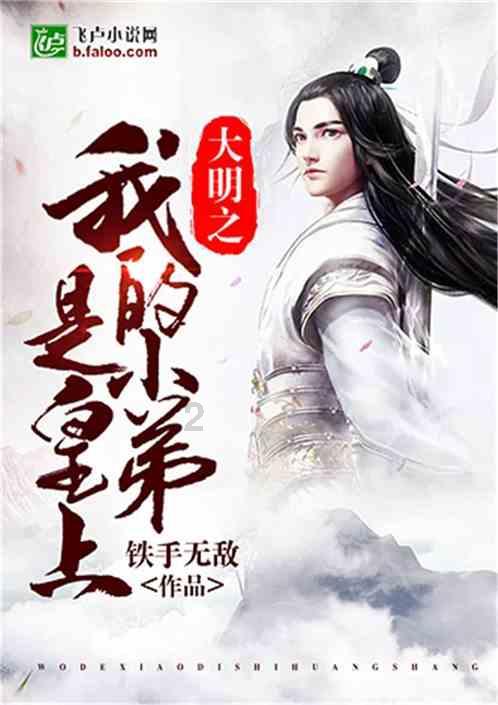 长春女子煲汤忘关火排骨炖成灰，这件事给予我们哪些警示？游戏画面