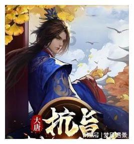 拯救可爱小浣熊