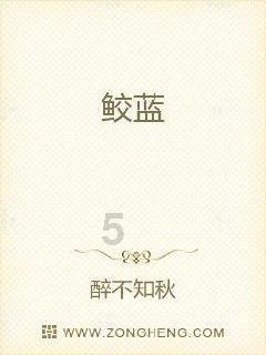 4了4399游戏盒手游戏画面
