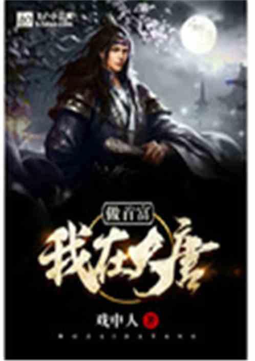 智能监管高效兑现群众胜诉权益