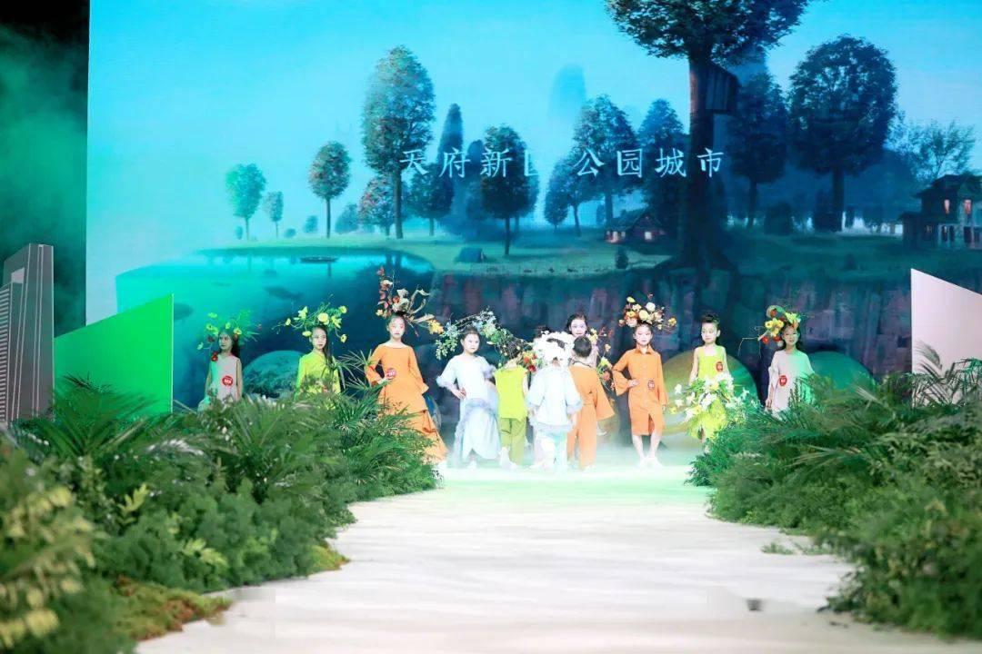 拯救昆虫群